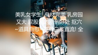  监控破解中年领导和年轻少妇酒店开房啪啪武汉话对白