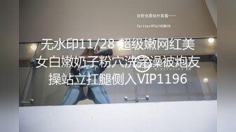 漂亮骨感新娘子户外拍婚纱照，摄影师真坏，拍着拍着就把摄影机抬高，新娘的两点全漏光了！