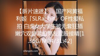 漂亮大奶美女吃鸡啪啪 笑容甜美身材丰腴 鲍鱼粉嫩 爽的很 无套输出