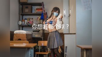 C罩杯嫩模女优『竹田梦』感謝祭 浓厚精液连操14发中出 强番STAR-086