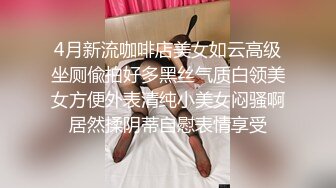 【极品稀缺大开眼界】丰乳肥臀无毛白虎完美身材少妇裸体家政服务 这样的保洁阿姨你一个月给多少钱 (2)