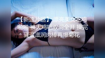 Al—金珍妮 乖巧女仆服侍两根肉棒