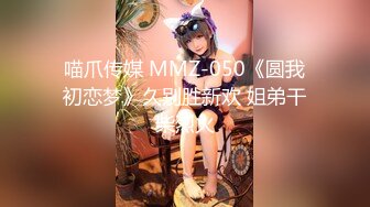 顶级身材女神！OF钢管女王【myasiantoy】私拍，露出啪啪内射白虎嫩穴，日常裸身展示傲人的身材 (4)