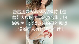 蜜桃传媒PMC066风骚女秘书为求上位无套睡了老板-林沁儿