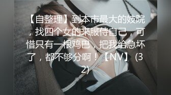 -麻豆传媒 LY-002《绝对领域》以身受教的生理老师