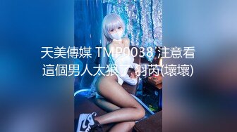 韩模 PhotoChips Aram (??)??性感诱人 丰腴美臀曼妙身姿写真