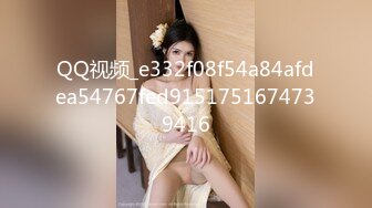 麻豆传媒【MDSR0001-2】妖女榨汁 篇章二感染者的蜕变