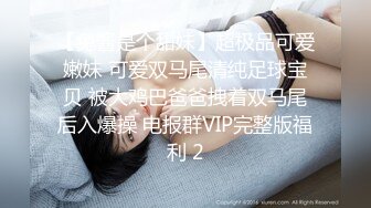 WTB-038 突破性冷感 寂寞轻熟女的捆绑调教游戏 乌托邦