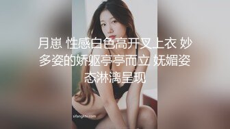 韩国高校女厕后拍❤️学妹尿尿牛仔短裤白虎美眉尿尿后不擦阴部她的内裤黄黄的味道一定很大