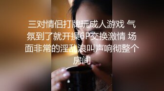 [上集] 小枼约炮健身教练,全程对白,床上骚话连篇,直呼好爽