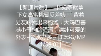 【双马尾极品JK制服萝莉】穿着JK制服大屌直接操嫩逼美穴，男同学上阵在操一炮