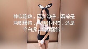 ❤️反差骚货小母狗❤️极品学妹被大鸡巴爸爸当成鸡巴套子 戴上项圈狗链狠狠爆操，母狗就是给大鸡吧随便使用的肉便器