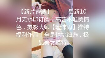 南澳阿德莱德D奶炮友