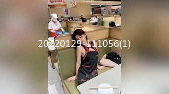 afchinatvBJ夏娃_20210403对香蕉过敏的猴子编号2B4C0805