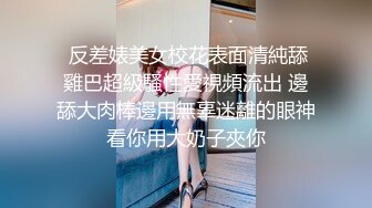   剧情演绎当男友的面和妹夫妹妹玩双飞 小鲜肉妹夫年轻没一会就射了