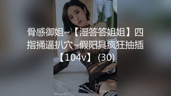 10-20新片速递探花李白❤️约操19岁刚破处的学生妹，嫩鲍清晰可见（附带前2个退货视频）