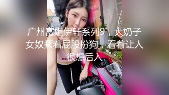 小情侣在家爱爱 妹子身材不错 奶子饱满身材苗条 上位骑乘啪啪打桩 被大鸡吧男友无套输出