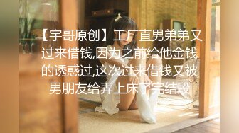 云上会所KTV之偷拍女厕所YSHS 3