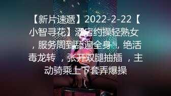 放假到表哥家借宿,享受表哥满满爱意