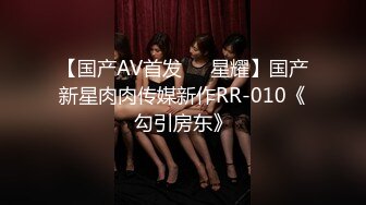 [300MIUM-637] 文字通りの『変態』！！！→【顔面偏差値99！！！＆敏感巨乳＆ブシュブシュ潮噴くスプラッシュま●こ】×【ガチ極真空手の使い手で元グラドルでバイセクシャル！