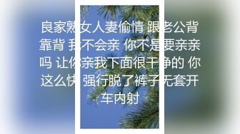 楊晨晨 超A超颯的牛仔褲延伸出的美臀無可比擬 又是別般風情誘人