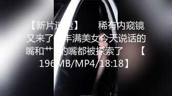 麻豆传媒 MD-0308 前任4之英年早婚偷情旧爱强上贱婊