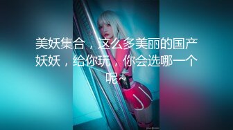 ❤️√粉红小莲花❤️❤️高颜值黄毛金狮情侣性情大战 无整容痕迹纯天然，极品中的极品