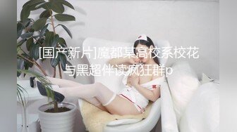 KTV女厕偷拍极品高跟美女的微毛小嫩鲍