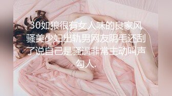 新晋实力泡良大师力作【夜里探小花】，小帅哥泡良00后清纯妹子，带回住处提前偷拍，沙发上激情啪啪，好嫩，真实刺激偷窥视角