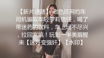 【千娇百媚✿御姐女神】“啊啊不行了太里面了射我脸上吧”裆部有洞洞的牛仔裤不用脱就可以干啦漂亮美女主动要求射脸上