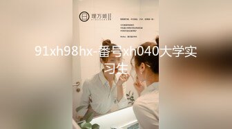 2022.6.9，【怨种探花】，商K包间，来回换了四五个小姐姐，灯红酒绿激情交合