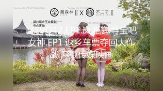 【野战正规军】三男两女多人群P1