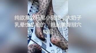 [TZ061]兔子先生酒店实录上门按摩东瀛女