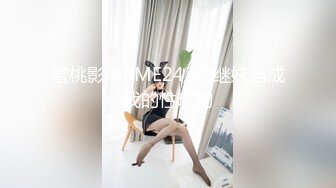 (no_sex)20230605_白虎大的