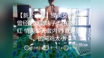 公子哥和拜金女在戶外海灘打野砲.一點也不害羞任人看