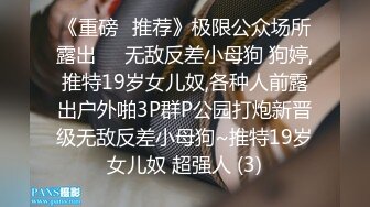 超火推特露出网红福利极品女神▌懂小姐 ▌打工人苦中作乐，专业疏通下水道不通不收费