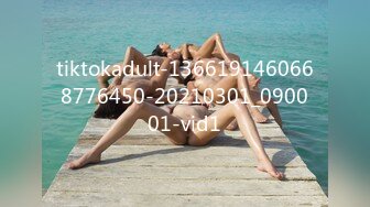 tiktokadult-1366191460668776450-20210301_090001-vid1