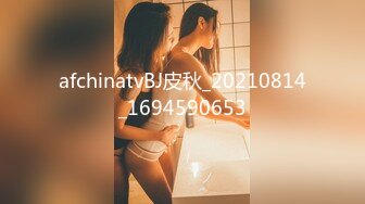 女神『迪丽热巴』粉穴沦陷 体验黑屌的粗大