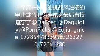 美女小雅为爸爸手术费luo贷借款 - 无法偿还只能肉偿