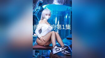 【AI巨星性体验】人工智能??让女神下海不是梦之大幂女神『杨幂』幻身新晋美女秘书 淫荡爆操内射啪啪 高清720P原版