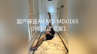 [原y版b]_421_小x学x妹m糖t糖t_啪p啪p_20220329