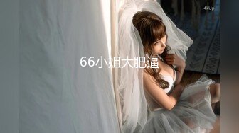 【新片速遞】  ✨【Stripchat】娇小妩媚大眼女主播「Qiu_Kiyomi」专业魅惑艳舞熟练插玩具鸡巴【自压水印】