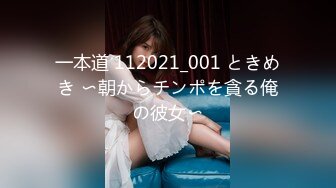 2024年2月炸裂神级颜值女神神似杨幂大美女【棉棉熊】，“你们这样插，是不是都想把我插哭·· (6)