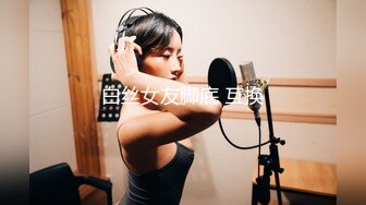 网红女神【云溪溪】高清尺度写真 双女互摸爱抚 加花絮3