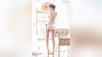 ❤️性感小骚货❤️淫乳女神〖下面有根棒棒糖〗暴操旗袍美少女，清纯靓丽的外表下有一颗淫荡的心 撅高高屁股主动迎接！