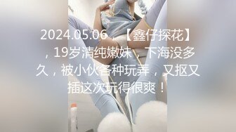 【新速片遞】  KTV女厕偷拍高跟美女❤️嘘嘘时要脱光鲍鱼咪咪一起展示