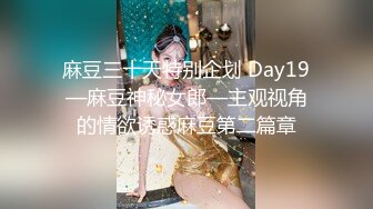 写字楼女厕全景偷拍熟女老板娘的大肥鲍鱼