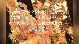 网红女神Vivian姐剧情演绎-面具女刺客-最浪反差婊