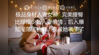 12月最新推特新人极品长腿苗条烧婊子【橙子橙子】VIP福利私拍，JK服道具紫薇肉丝入穴高潮大量潮吹黑丝露出边走边尿