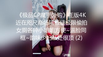 【至尊级推荐】露脸COSER极品反差婊小玉儿口交无套啪啪视频流出 多姿势操到内射粉穴中出